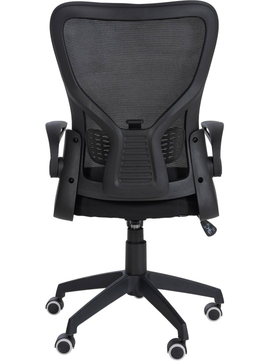 Kancelárske kreslo Hudson, čierna