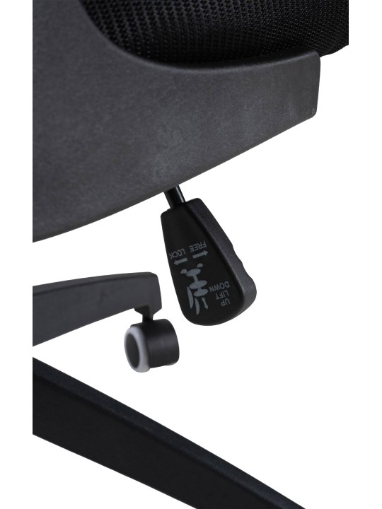 Kancelárske kreslo Hudson, čierna