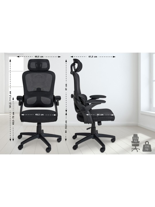 Kancelárske kreslo Garston, čierna