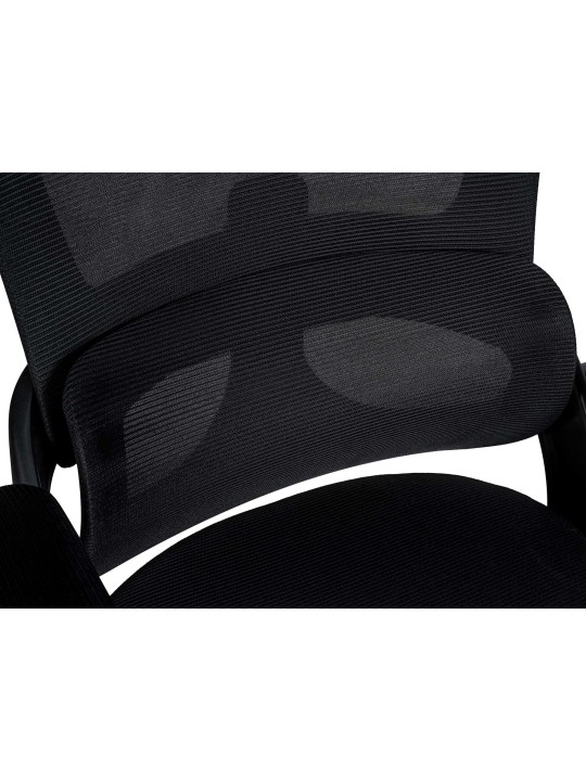 Kancelárske kreslo Garston, čierna