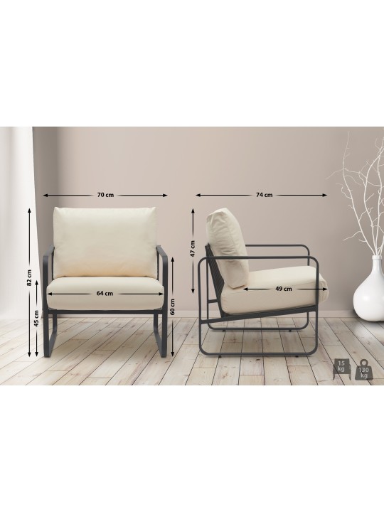 Lehátko Manea z umelej kože, krémová