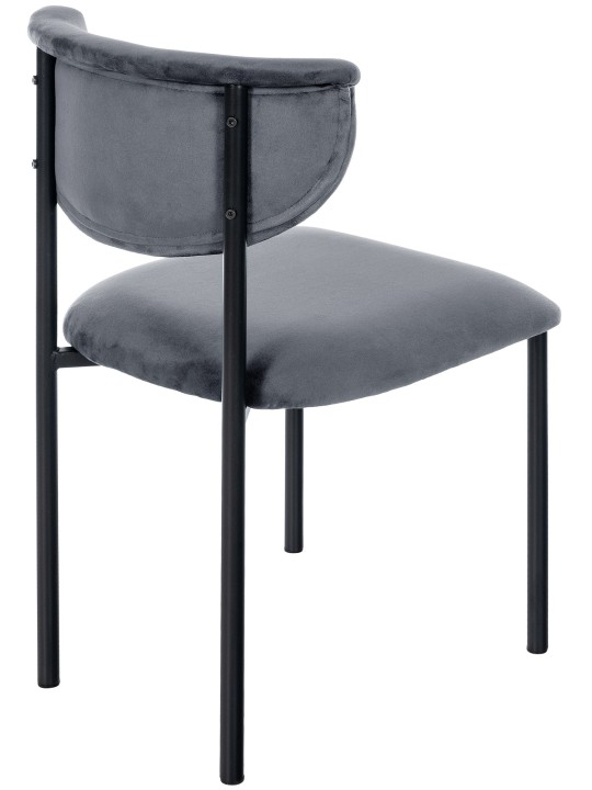 Návštevnícke kreslo Gambell velvet, tmavosivá