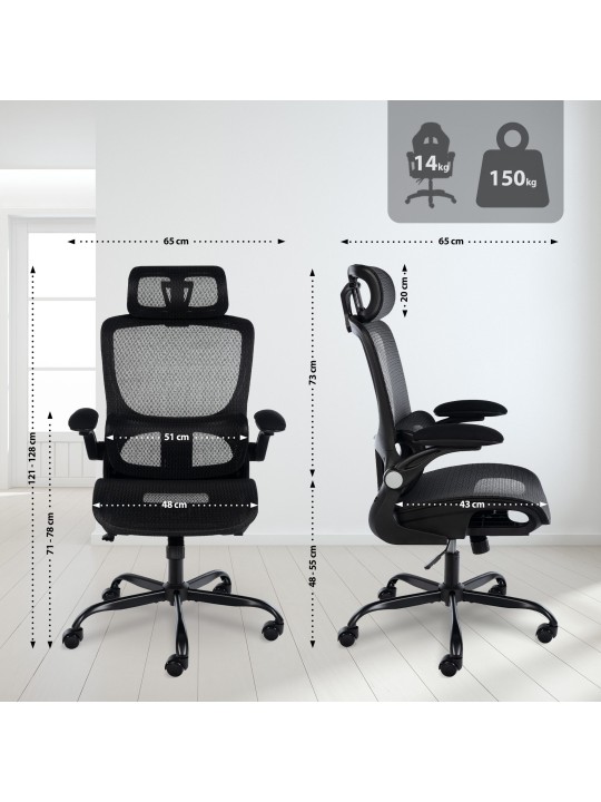 Kancelárske kreslo Kaylee, čierna