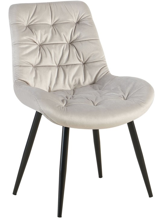 Zamatová jedálenská stolička Rossford, sivá