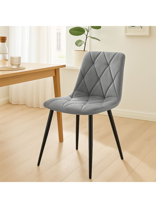 Zamatová jedálenská stolička Clairton, tmavosivá